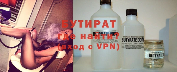 крисы Нея