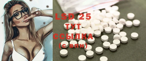 крисы Нея