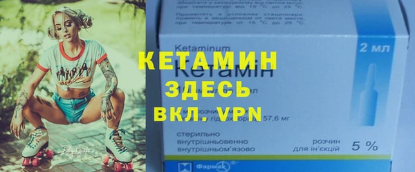 крисы Нея