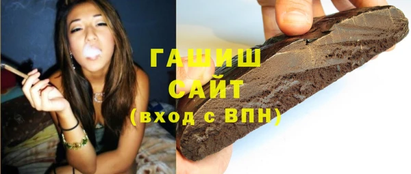 скорость Новодвинск