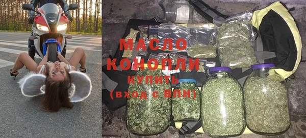 скорость Новодвинск