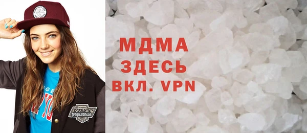 крисы Нея