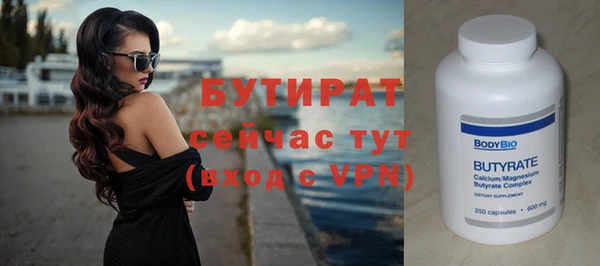 крисы Нея