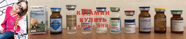 MDMA Заводоуковск