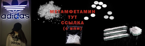 крисы Нея
