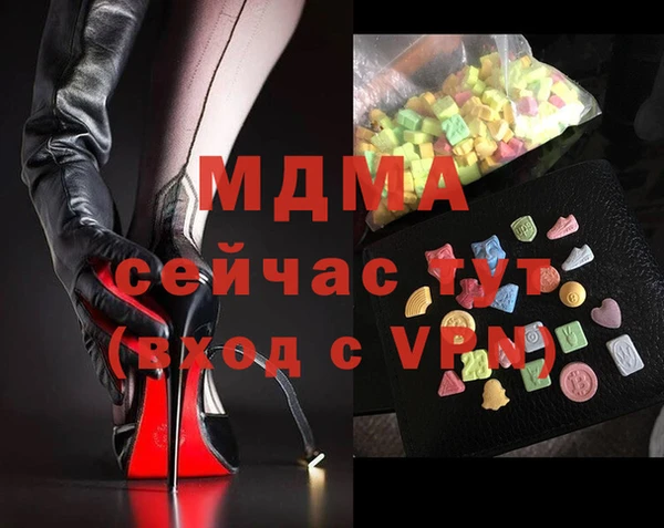 крисы Нея