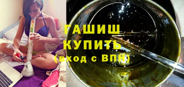 крисы Нея