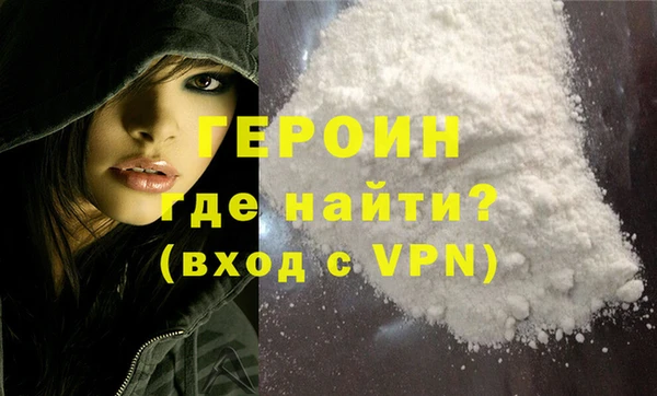 прущая мука Нефтегорск