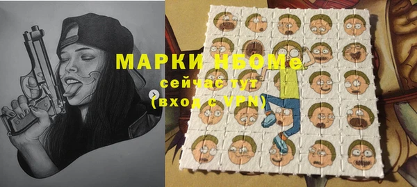 крисы Нея