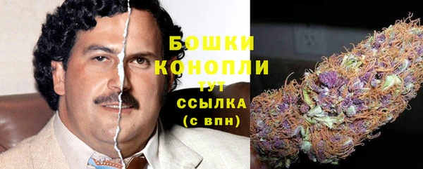прущая мука Нефтегорск