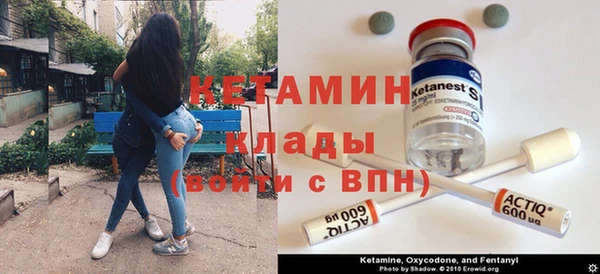 прущая мука Нефтегорск