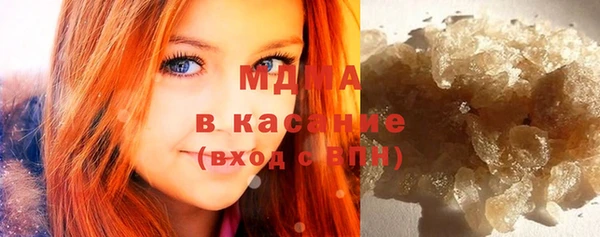 прущая мука Нефтегорск