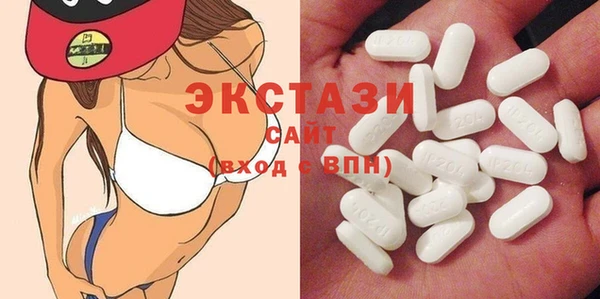 прущая мука Нефтегорск