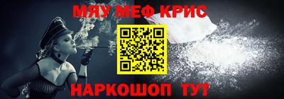 твердый Берёзовский