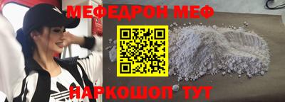 гашиш Волжский