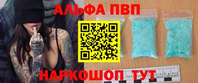 твердый Берёзовский