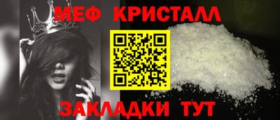 твердый Берёзовский