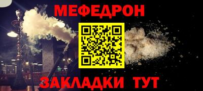 твердый Берёзовский
