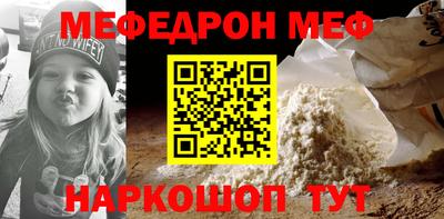 твердый Берёзовский