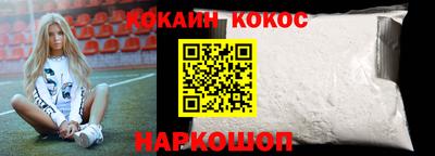 мдпв Бийск