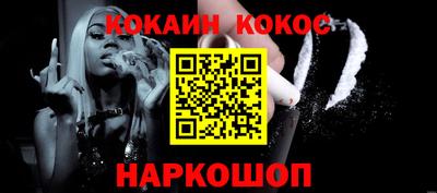 мдпв Бийск