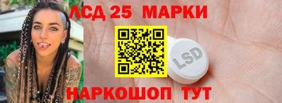 мдпв Бийск