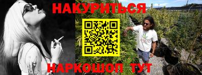 твердый Берёзовский