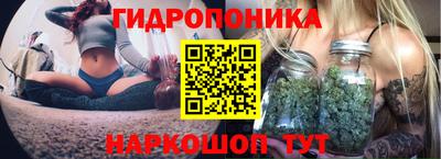 герыч Беслан