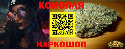 герыч Беслан