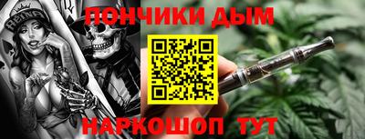 твердый Берёзовский