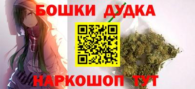 твердый Берёзовский