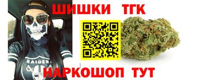 твердый Берёзовский