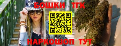 твердый Берёзовский