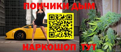 герыч Беслан