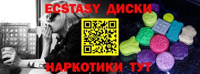 твердый Берёзовский