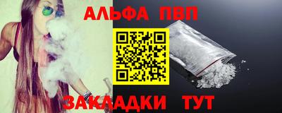 твердый Берёзовский