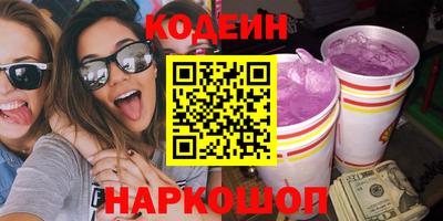 мдпв Бийск