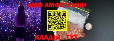 дурь Волжск