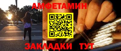 мдпв Бийск
