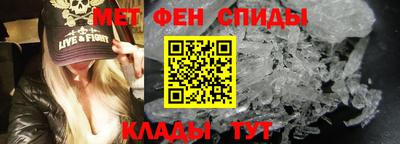 мдпв Бийск