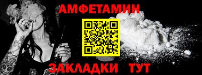мдпв Бийск