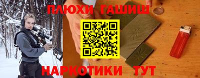 мдпв Бийск