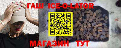 мдпв Бийск