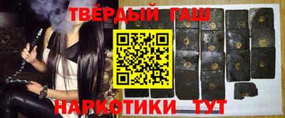 мдпв Бийск