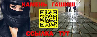 дурь Волжск