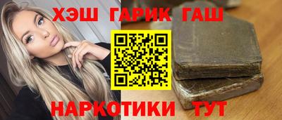 мдпв Бийск