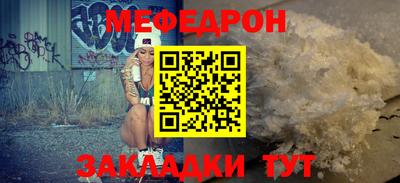 гашиш Волжский