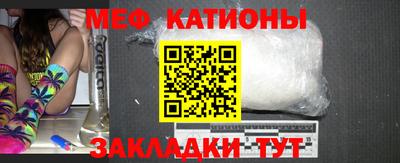 мдпв Бийск