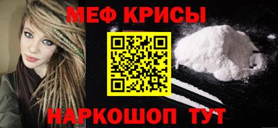 твердый Берёзовский