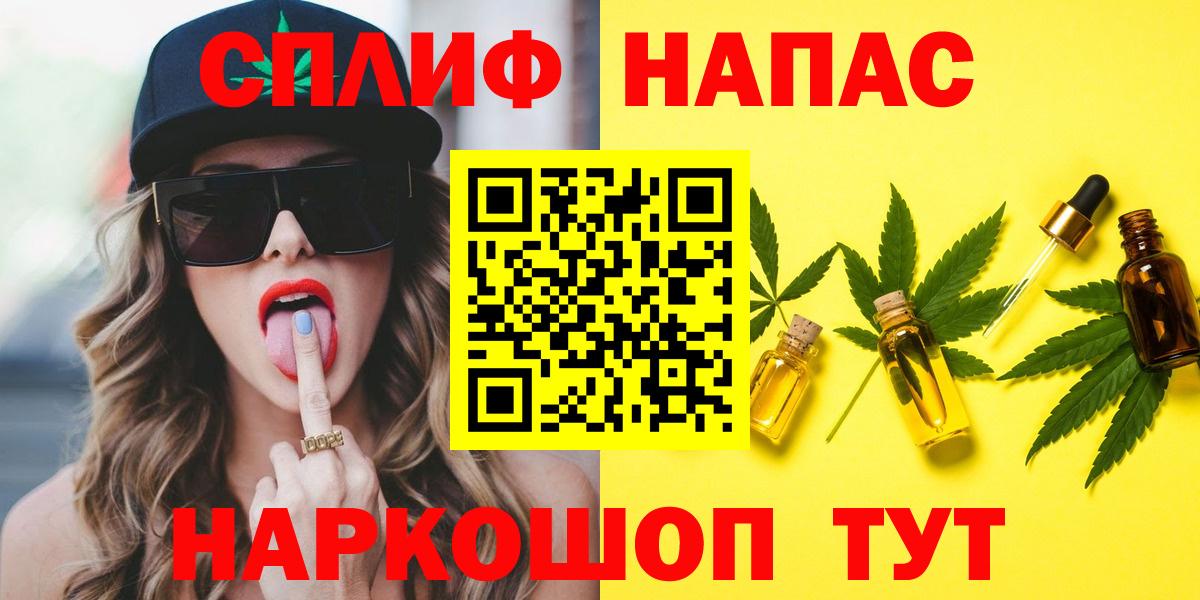 МАРИХУАНА ГИДРОПОН Мирный